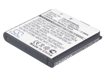 HDMax Extreme Battery Replacement - 1