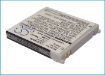 Softbank SHBV01 Battery Replacement for V402SH - 1