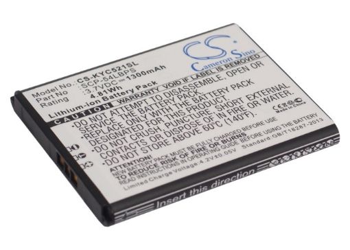 Kyocera 5AAXBT063GEA SCP-54LBPS Battery Replacement for C5215 Hydro Edge - 1