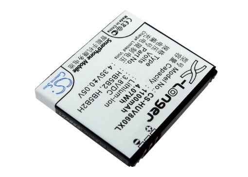 Replacement Battery Huawei HB5B2 HB5B2H for C5900 C5990 - 1