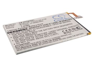 Battery Replacement HTC 35H00196-01M BL83100 BTR6435B for ADR6435 Butterfly - 1