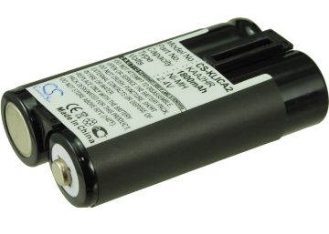 Polaroid PR-123DG Battery Replacement - 1