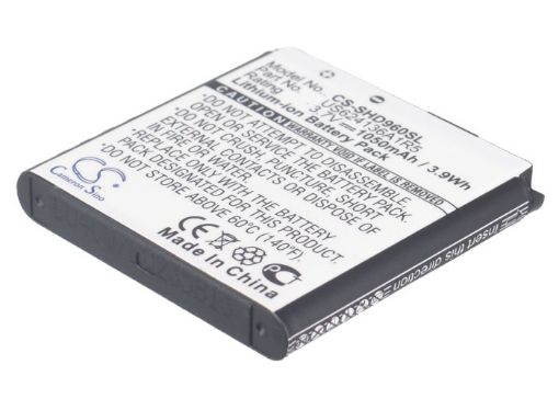 Picture of Battery Replacement Spare KB-05 US624136A1R5 for HD96 HDMax