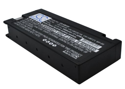 Picture of Battery Replacement Jvc for GS-1000