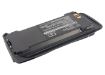 Motorola Battery Replacement NNTN4066 NNTN4077 NNTN4103 PMNN4065 for DGP4150 - 2
