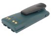 Motorola PMNN4017 PMNN4018 PMNN4018AR PMNN4018H PMNN4019AR PMNN4020 PMNN4021 PMNN4053 Battery Replacement for CT150 CT250 - 4