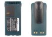 Motorola PMNN4017 PMNN4018 PMNN4018AR PMNN4018H PMNN4019AR PMNN4020 PMNN4021 PMNN4053 Battery Replacement for CT150 CT250 - 5