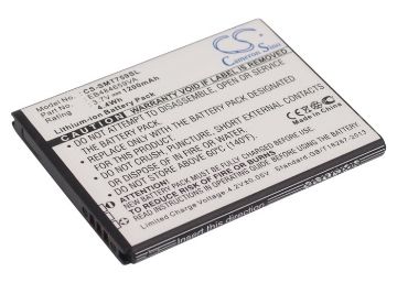 Replacement Battery for T-Mobile EB484659VA EB484659VABSTD EB484659VU - 1