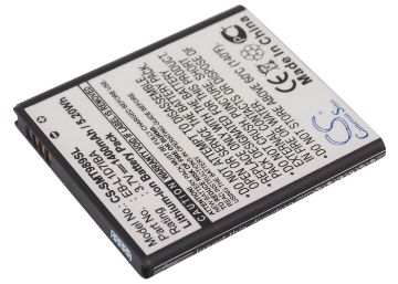 AT&T EB-L1D7IBA Battery Replacement for Galaxy S2 Skyrocket 4G - 1