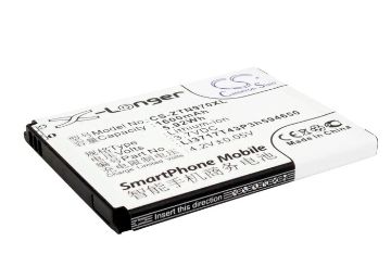 Replacement Battery for StarAddict 2 Plus - 1