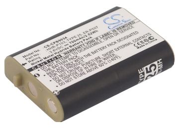 Replacement Battery for Ativa D5702 D-5702 - 1