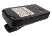 Picture of Battery Replacement Yaesu FNB-41 FNB-42 for FT-10 FT-10R