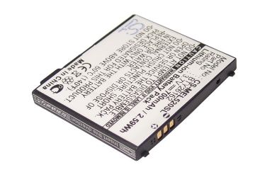 Emporia BTY26162 BTY26162ELSON/STD Battery Replacement for Elson EL520 - 1