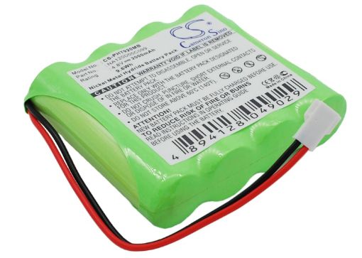 Replacement Battery for Hanseatic Miami - 1