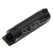Datalogic 700311800 BY-01 Battery Replacement - 1