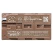 Sony NP-F730 NP-F750 NP-F770 NP-F774 Battery Replacement for CCD-RV100 CCD-RV200 - 5