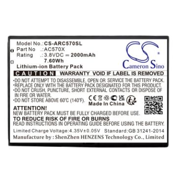 Replacement Battery for Archos AC570X OXYGEN 57 - 1