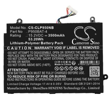 Battery Replacement for Sager NP8950 NP8952 - 1