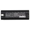 Uniropa Battery Replacement for KT-250 BP-72 - 5