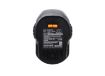 Battery Replacement Fromm for Dynamic 2100 - 5