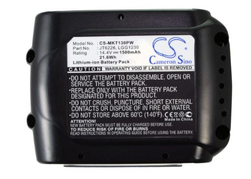 Dolmar AG-3729 AG-3750 Battery Replacement - 1
