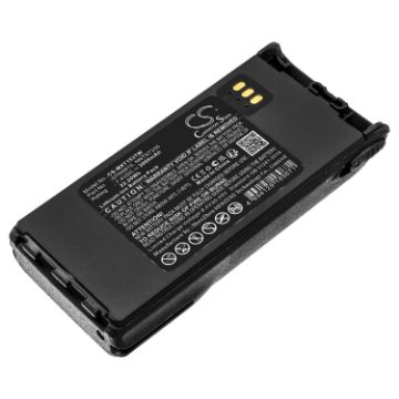 Motorola Battery Replacement HNN9815 NNTN6263 NNTN7032 NNTN7032A NNTN7032B NNTN7335 NNTN7335A NNTN7335B NNTN7554 NNTN9857 for MT1500 NT1500 - 1