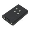 Replacement Battery for Harris BZ1032 - 4