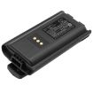 Kirisun KB-70 Battery Replacement for PT4208 PT7200 - 1
