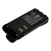 Motorola Battery Replacement HMNN4151 for GP1280 GP140 - 1