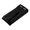 Motorola Battery Replacement HMNN4151 for GP1280 GP140 - 4