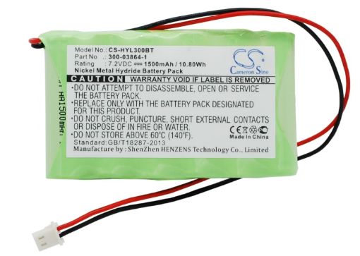 Battery Replacement Adi for LYNX ALARM PANEL WALYNX-RCHB-SC - 1