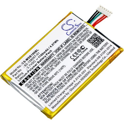 Picture of Battery Replacement Motorola 82-158057-01 for SB1 SB1B-SE11A0WW