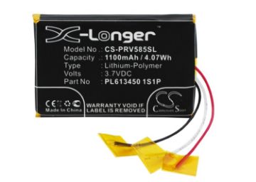 Replacement Battery for Prestigio PL613450 1S1P GeoVision 5850HDDVR - 1