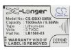 Replacement Battery for T-Mobile E582 Pulse - 5