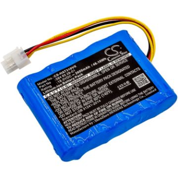 Replacement Battery for Gardena Mahroboter Sileno & Sileno+ - 1