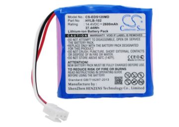 Battery Replacement for Comen CM1200B ECG - 1