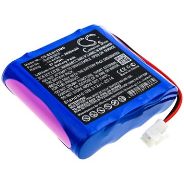Battery Replacement CMICS DJDB2600 for ECG-1230S - 1