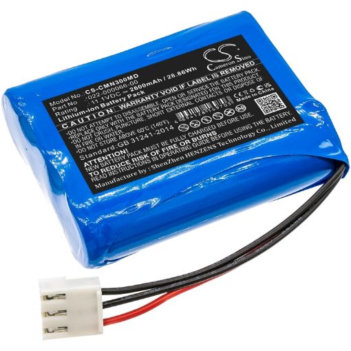 Battery Replacement Comen 022-000066-00 for NC3 - 1