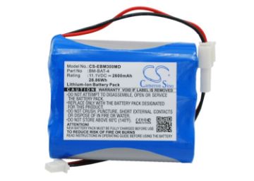 Replacement Battery for Gima BM3 BM3 Plus - 1