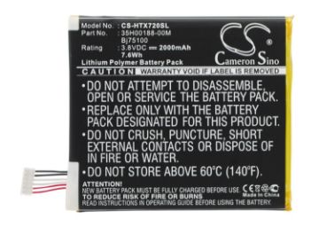 AT&T Battery Replacement for One X Plus s728e - 1
