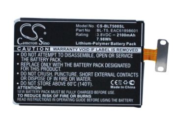 LG BL-T5 EAC61898601 Battery Replacement for E960 E970 - 1