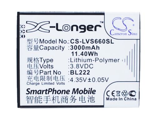 Lenovo BL222 Battery Replacement for S660 S668T - 1