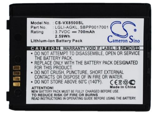 LG LGLP-AGKM LGLP-AHDM Battery Replacement for Chocolate 3 VX8500 - 1