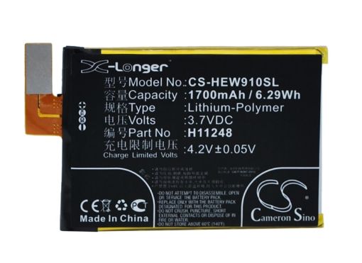 Picture of Battery Replacement Haier H11248 for HW-W910 W910