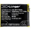 Battery Replacement Vivo B-D5 for Y75 Y75 Dual SIM - 3