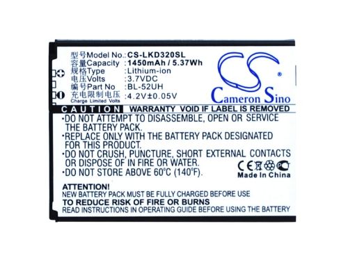 LG BL-52UH Battery Replacement for D280 D280N - 1