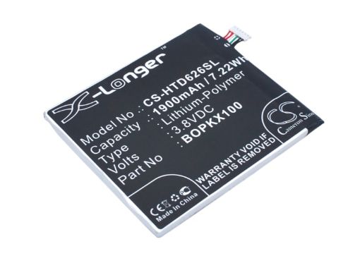 Battery Replacement for HTC 35H00237-00M 35H00237-01M 35H00237-04M 35H00237-05M - 1