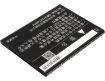 Replacement Battery for Elephone P3000S/P3000 - 4