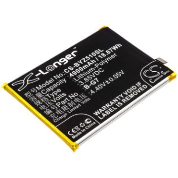 Battery Replacement Bbk B-G7 for 1951 V1911A - 1