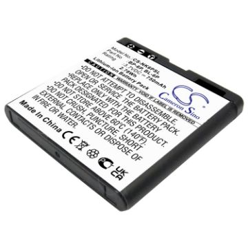 Seecode S40 Battery Replacement - 1